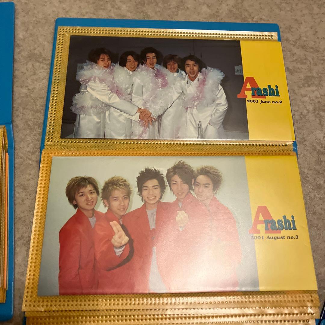 嵐　会報　No.1〜No.94抜けなし❣️No.93まで会報ケースに入ってます❣️