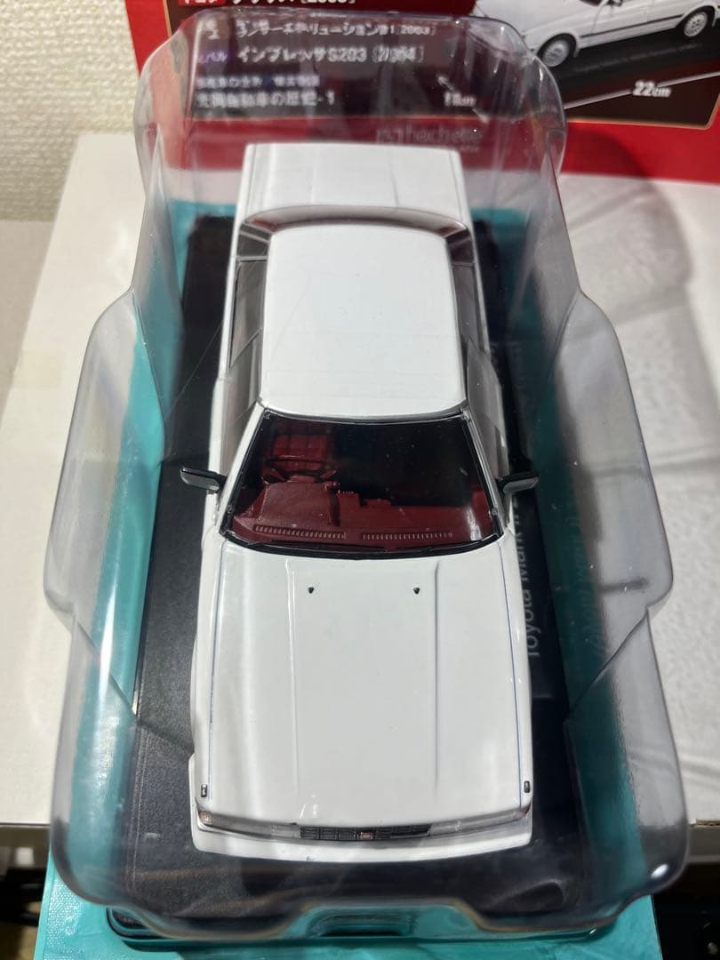 国産名車コレクション1/24 トヨタ マークII 2000グランデ