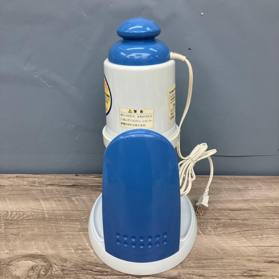 C-5【希少/レトロ】ドウシシャ 電動氷かき器 DIS-100 1996年製