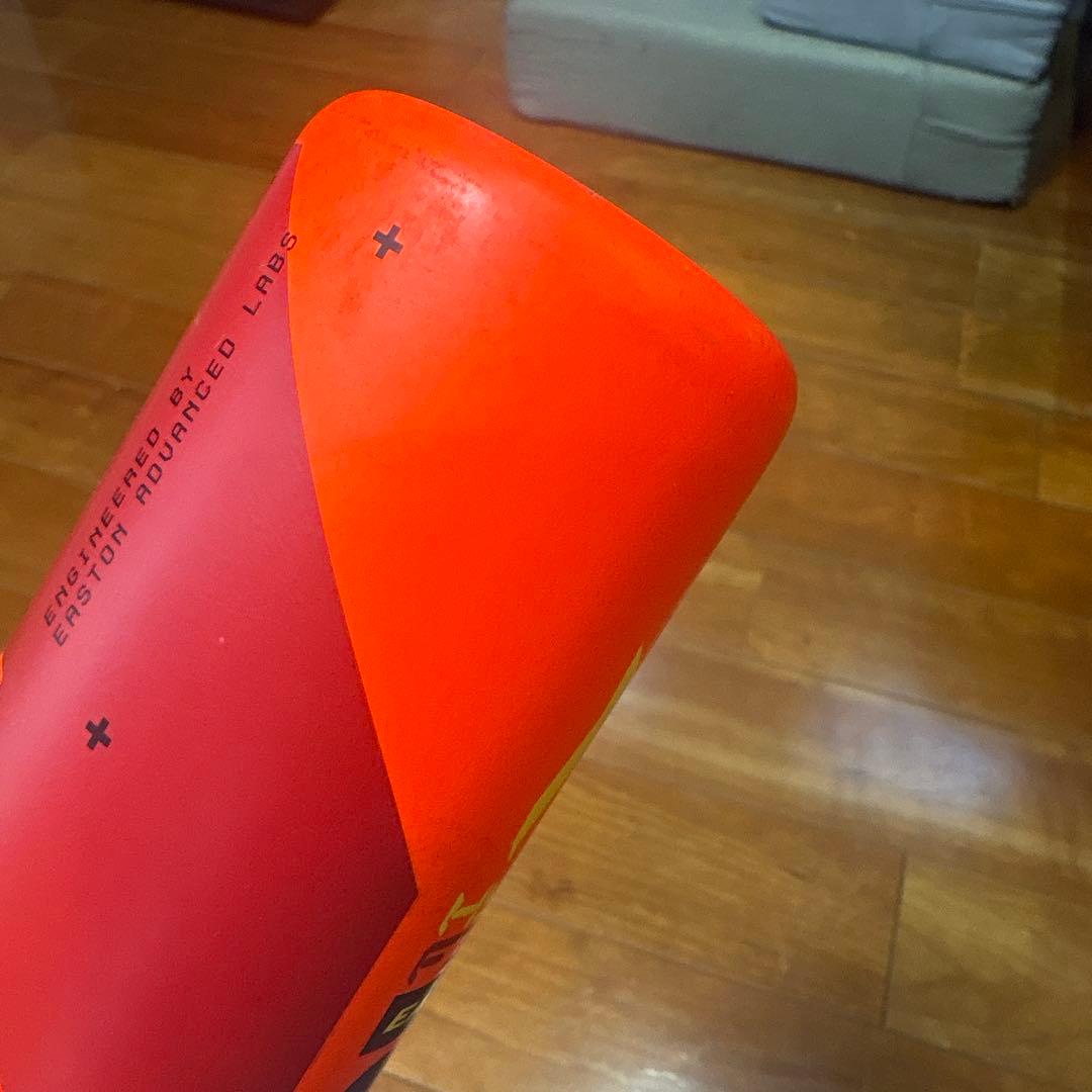 イーストンEASTON HYPE FIRE USAバット
