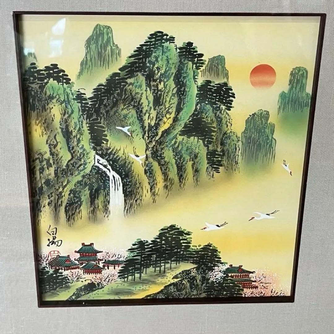 【アンティーク】額縁 額装 絵画 鶴 夕日 渓谷 風景画 鳥 木 滝 自然画