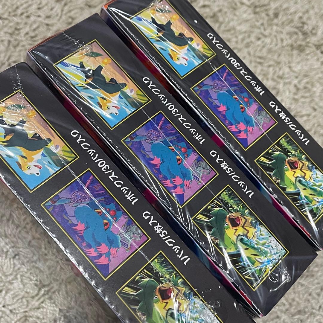 【新品】ポケモンカード 拡張パック インフェルノX 3BOX シュリンク付き