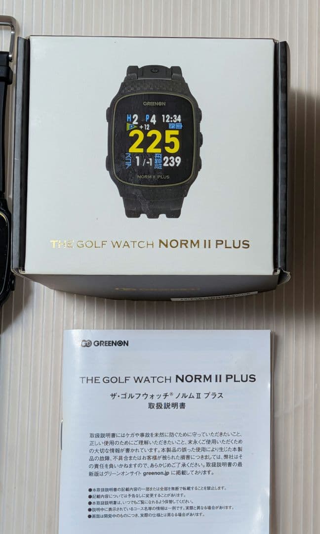 グリーンオン　ノルム2プラス　ゴルフGPSウォッチ　G020