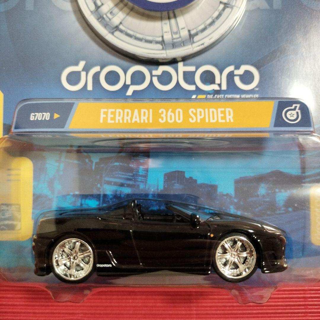 HW dropstars『フェラーリ360スパイダー ✖ 3色セット』未開封品