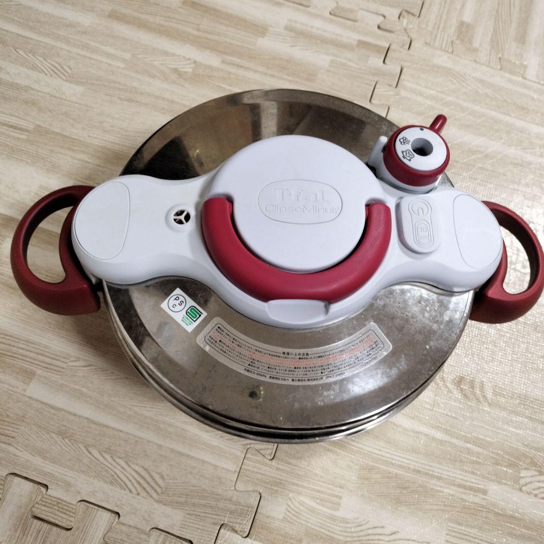T-fal 圧力鍋 クリプソ ミニット イージー 4.5L