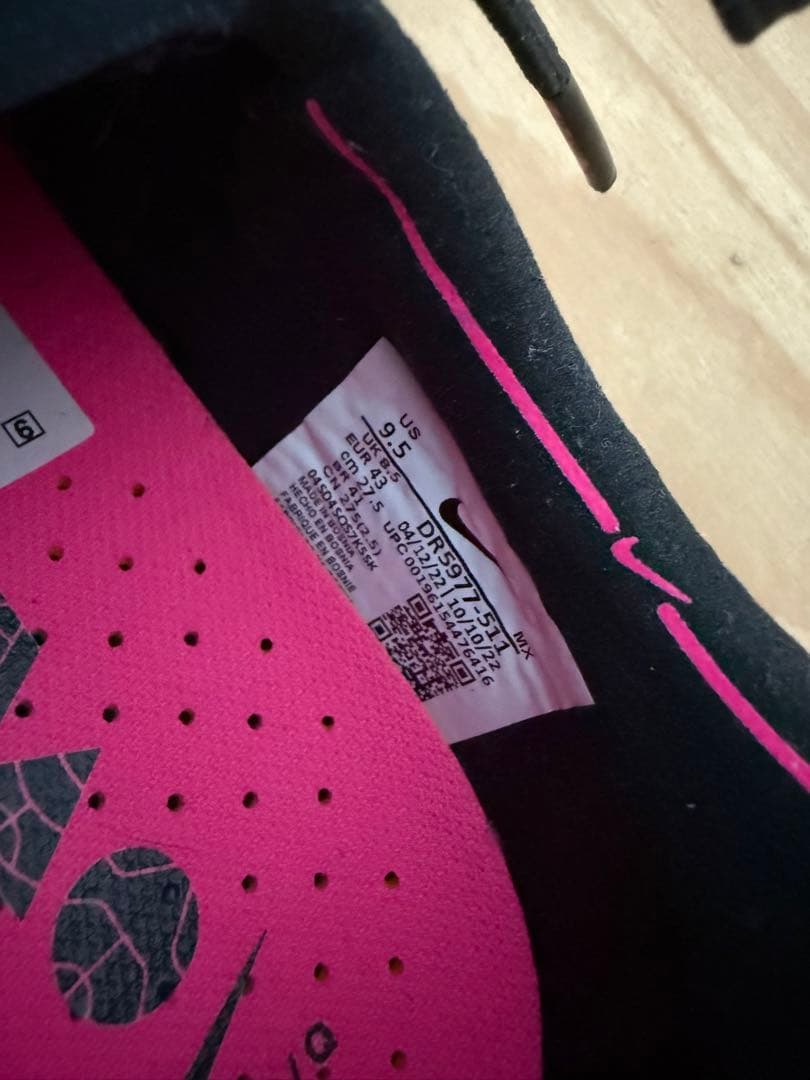 NIKEティエンポレジェンド9エリートSG PRO AC 27.5センチ