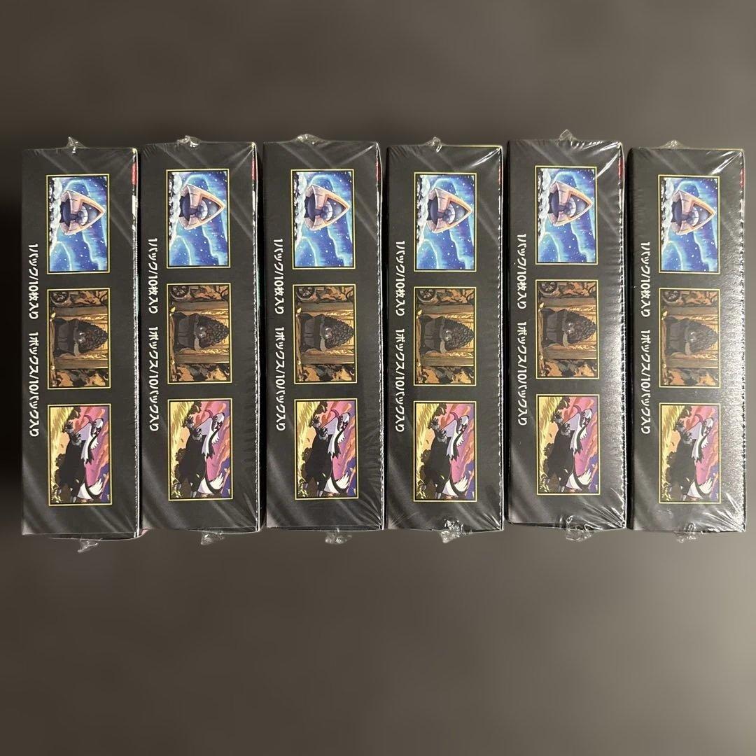 ポケモンカードゲーム MEGA ドリームex 新品未開封シュリンク付き 6BOX