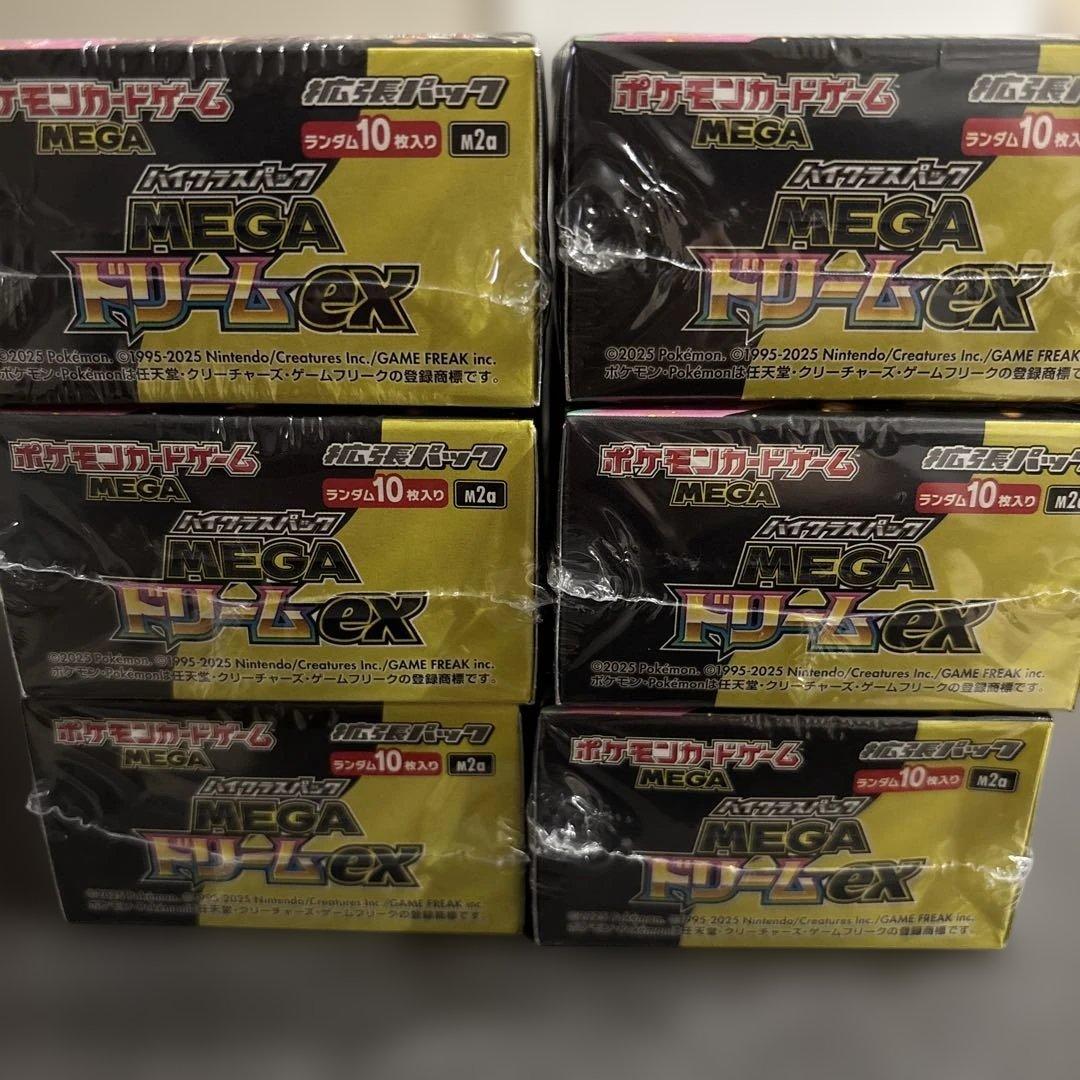 ポケモンカードゲーム MEGA ドリームex 新品未開封シュリンク付き 6BOX