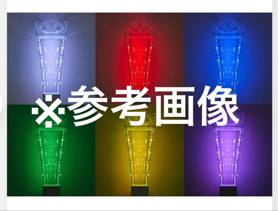 嵐　ARASHI LIVE TOUR 2026 グッズ　ペンライト