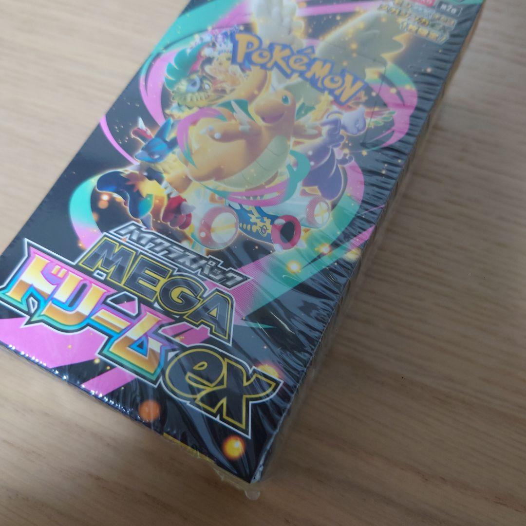 新品未開封シュリンク付き ポケモンカードゲーム MEGAドリームex 1box