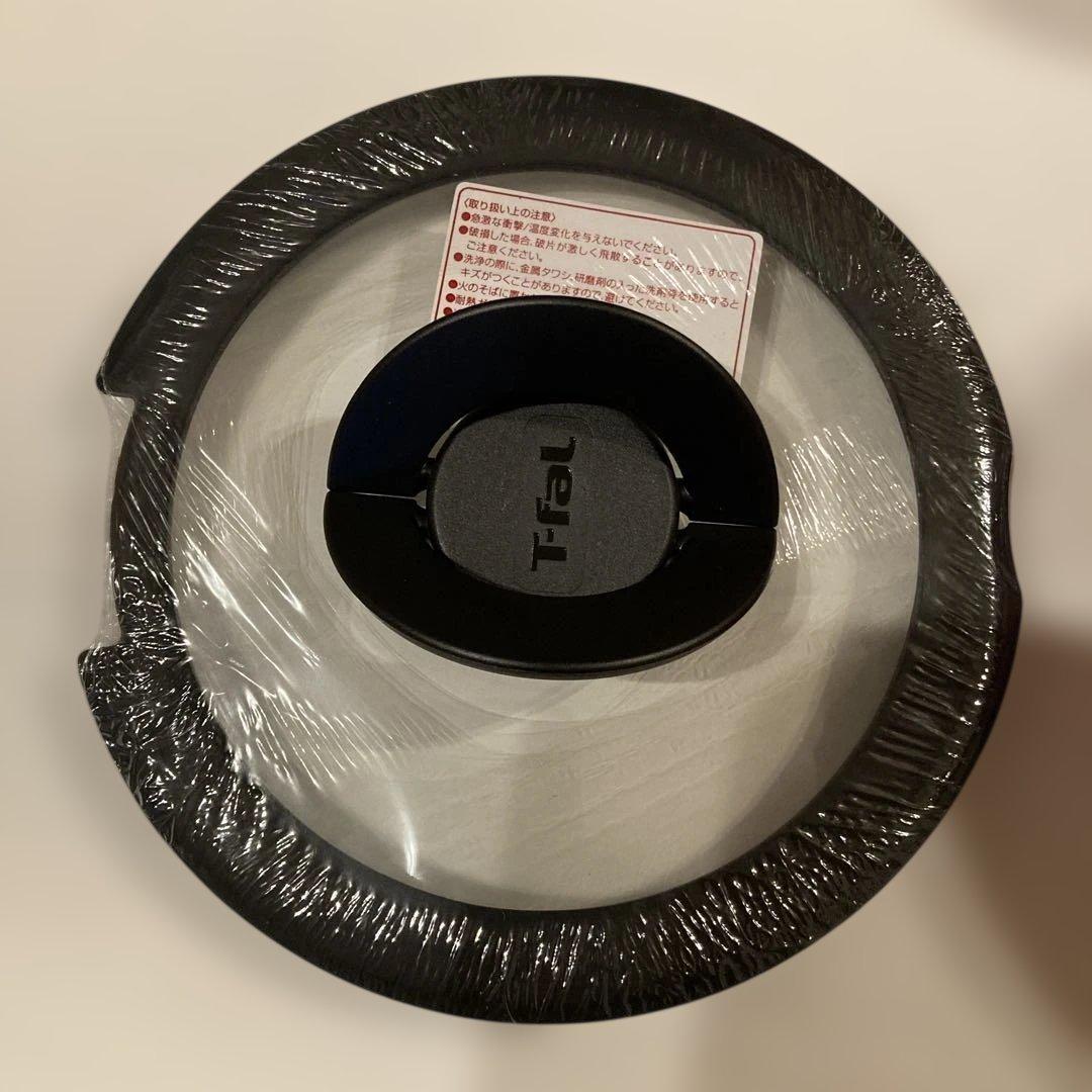 ティファール　ソースパン　16cmと20cm