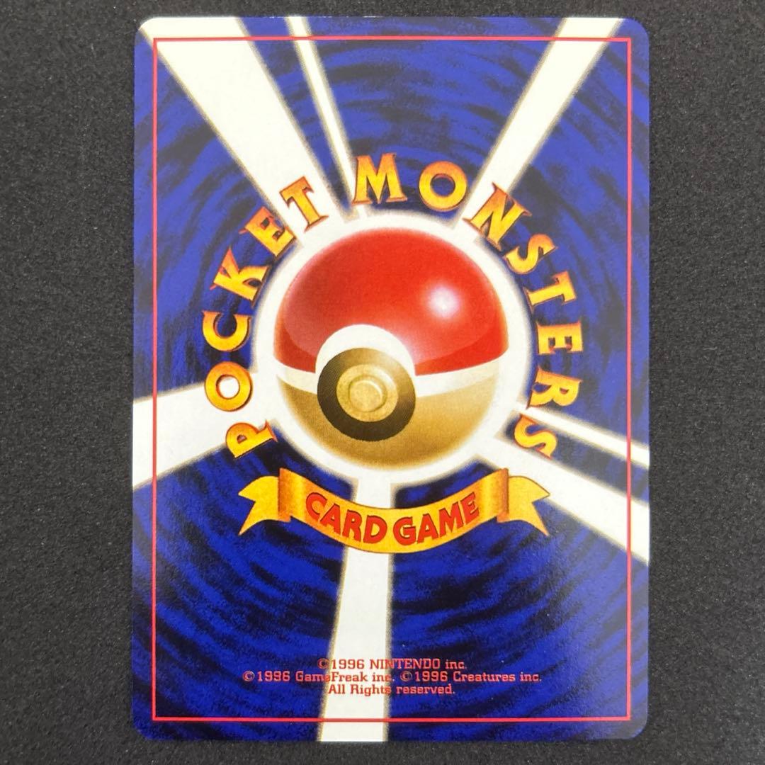 ポケモンカードANAスペシャルバージョン　セット　プロモ　ピカチュウ　旧裏