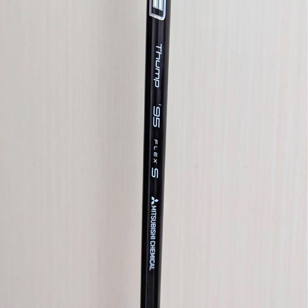 TaylorMade テーラーメイド P7MC 3番アイアン 3鉄 3I