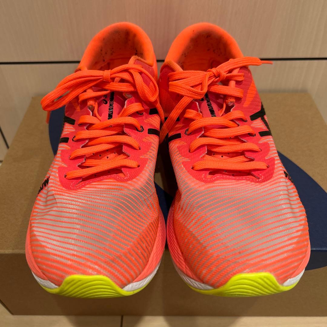 【中古】asics MAGIC SPEED 3（25.5cm）　オレンジ