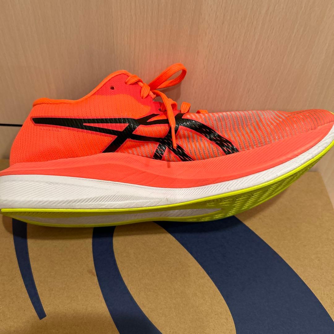 【中古】asics MAGIC SPEED 3（25.5cm）　オレンジ
