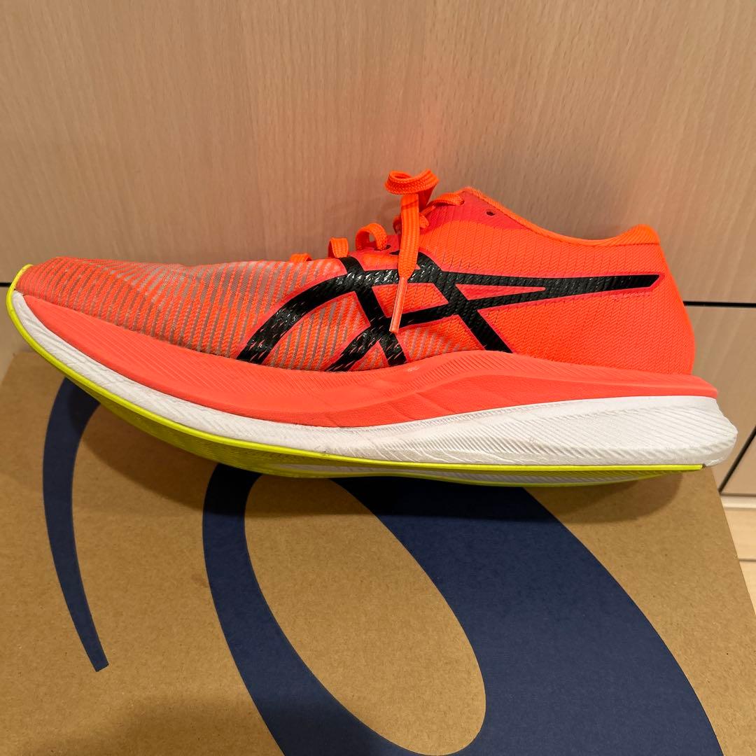 【中古】asics MAGIC SPEED 3（25.5cm）　オレンジ