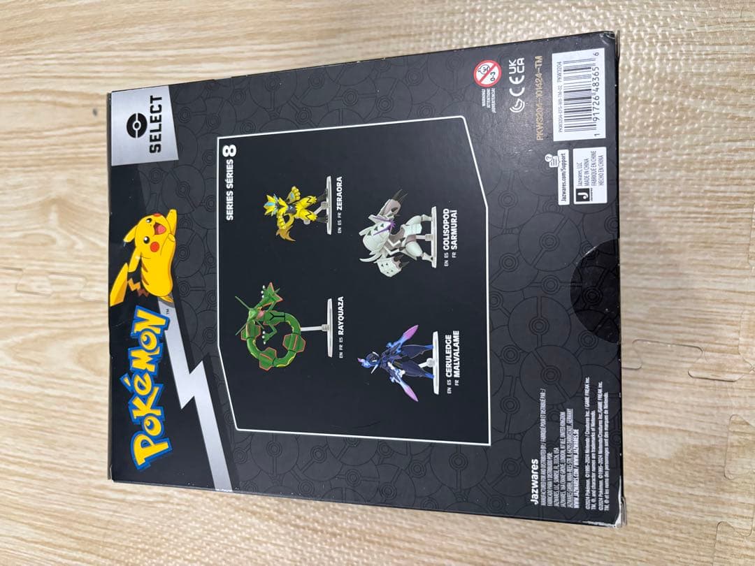 ポケモン グソクムシャ フィギュア　アメリカ限定　ターゲット限定　北米限定②