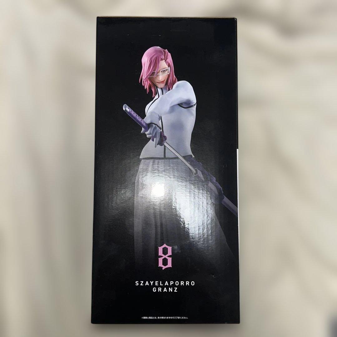 一番くじ　BLEACH C賞 ザエルアポロ・グランツ　フィギュア