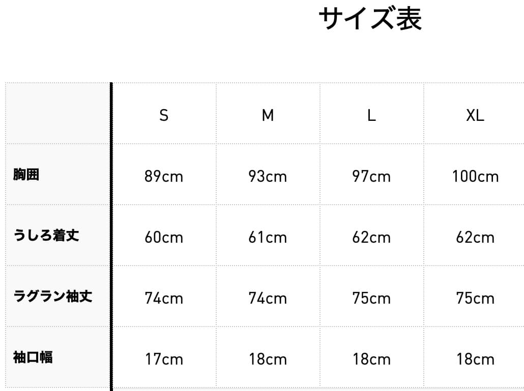 【新品未使用】アディダス トラックジャケット ファイヤーバード XL レッド 赤