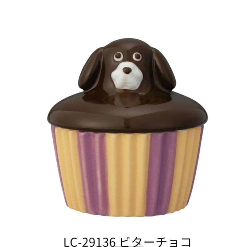 Maison terrier　メゾンテリア　カップケーキ小物入れ2個セット