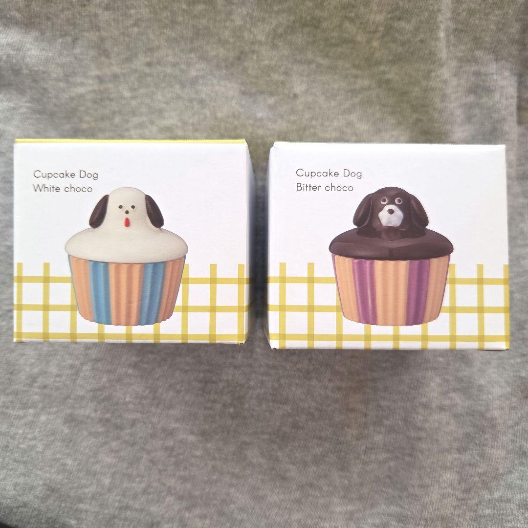 Maison terrier　メゾンテリア　カップケーキ小物入れ2個セット