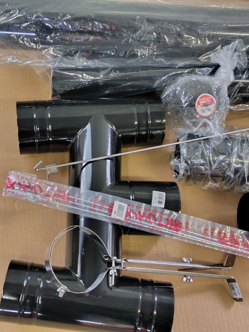 新品！薪ストーブ セットＢ