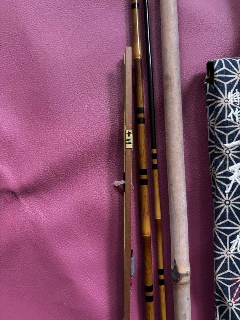 【美品】シマノ 特作　一天　9尺