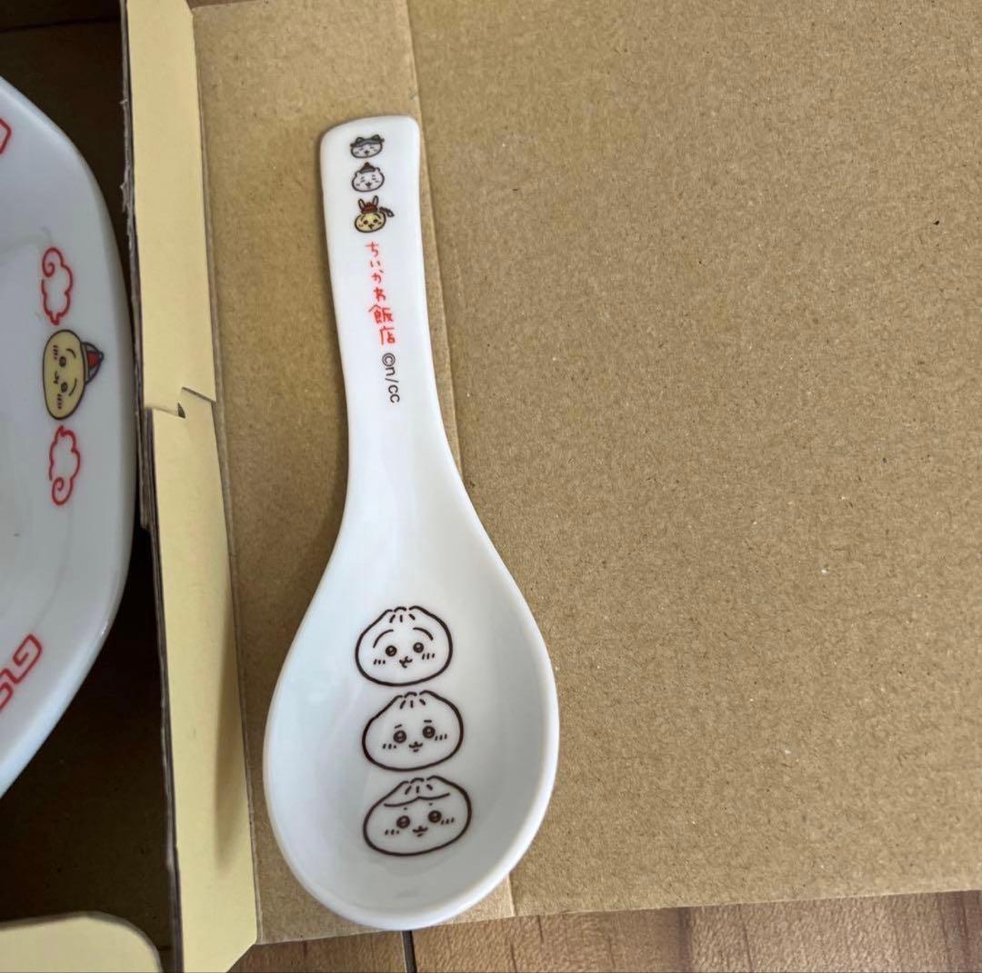 ちいかわ　お皿　グラス　クリアファイル　詰め合わせ　ナガノ展　飯店