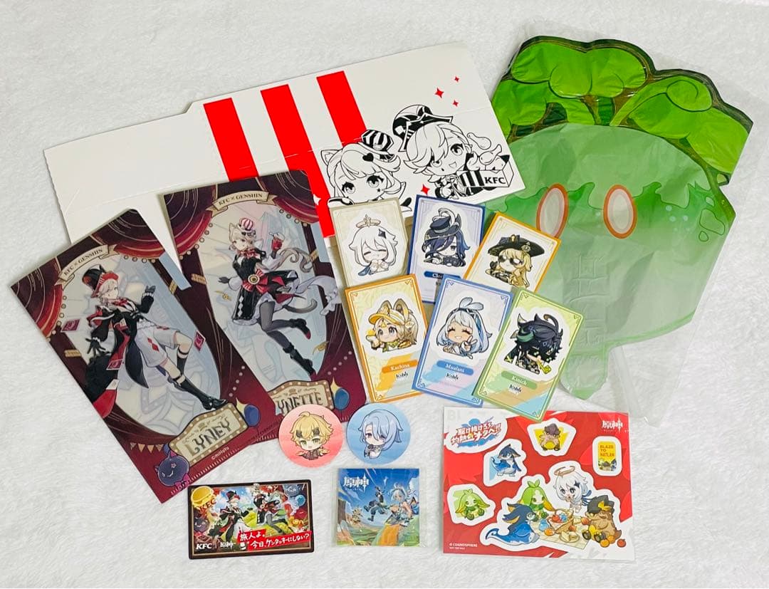 原神 いろいろ コラボ まとめ売り