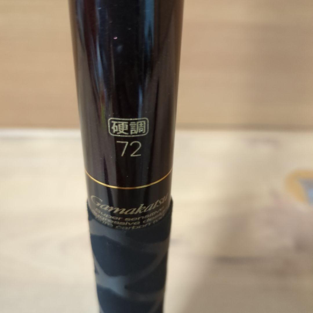 がま鮎　流瞬　　硬調72