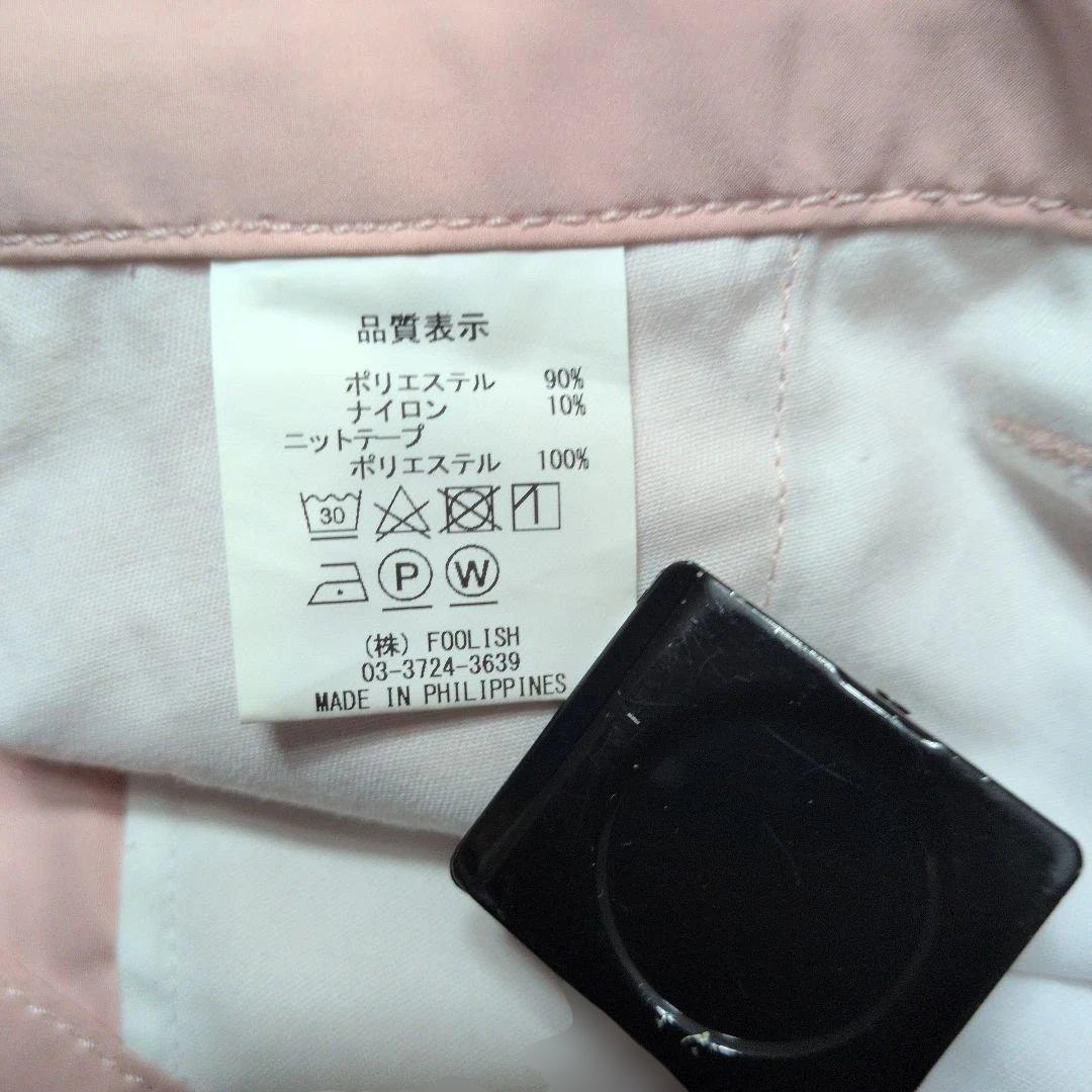 ラフアンドスウェル　ROUGH&SWELL　ハーフパンツ　サイドライン　ピンク