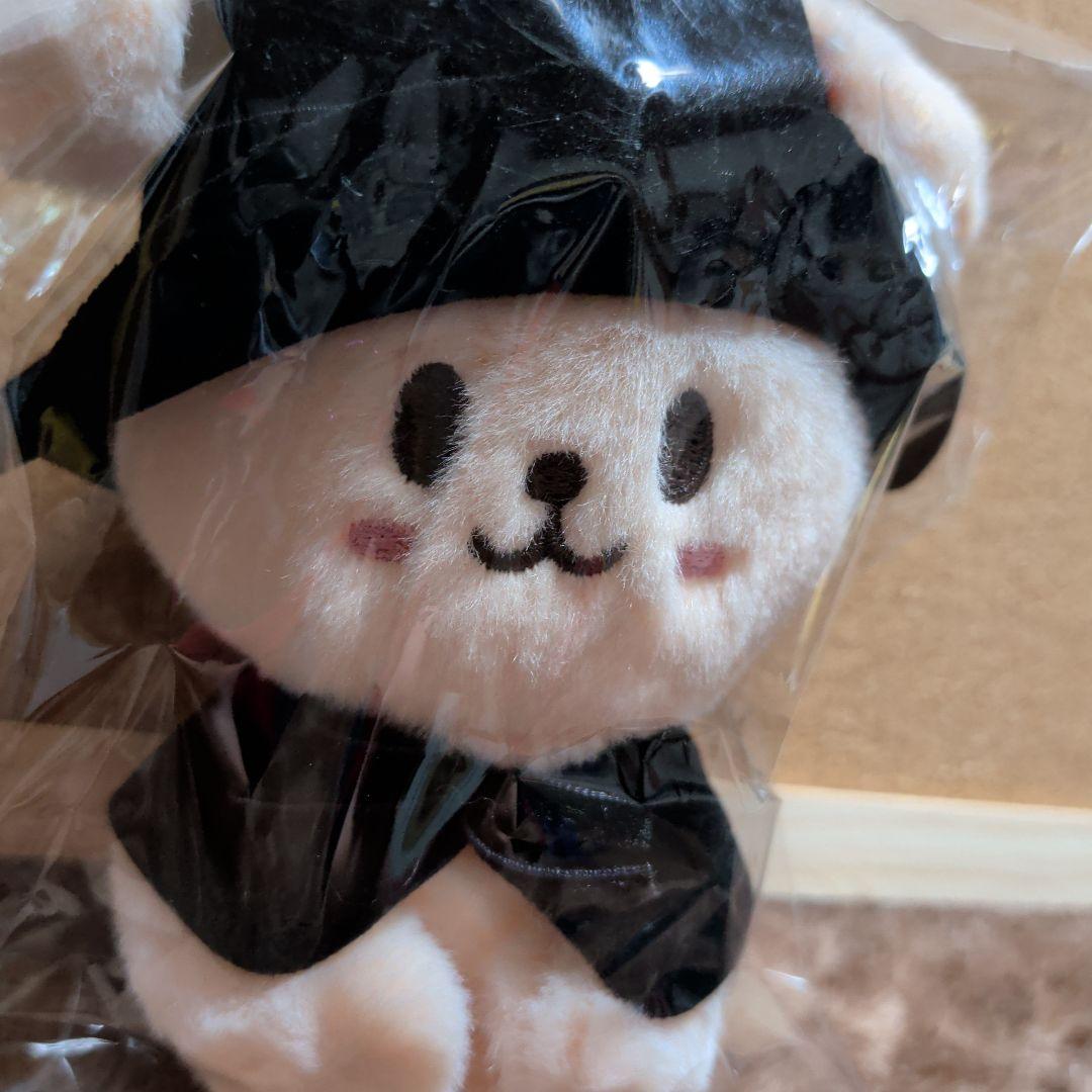 skzoo COSTUME MAGNET KEYRING　パピーム