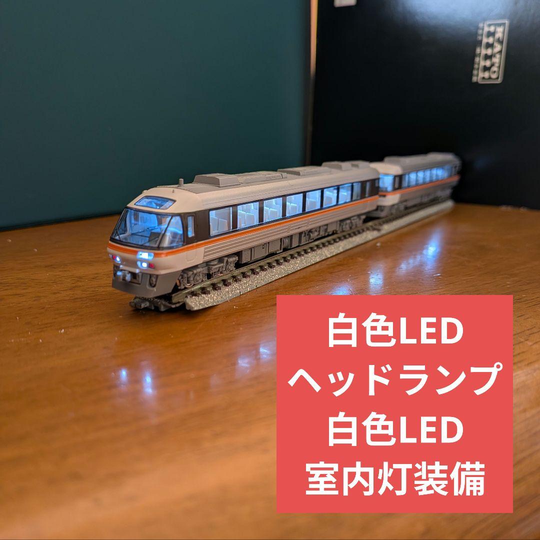 KATO10-402 キハ85系 ワイドビューひだ 3両増結セット【中古加工品】