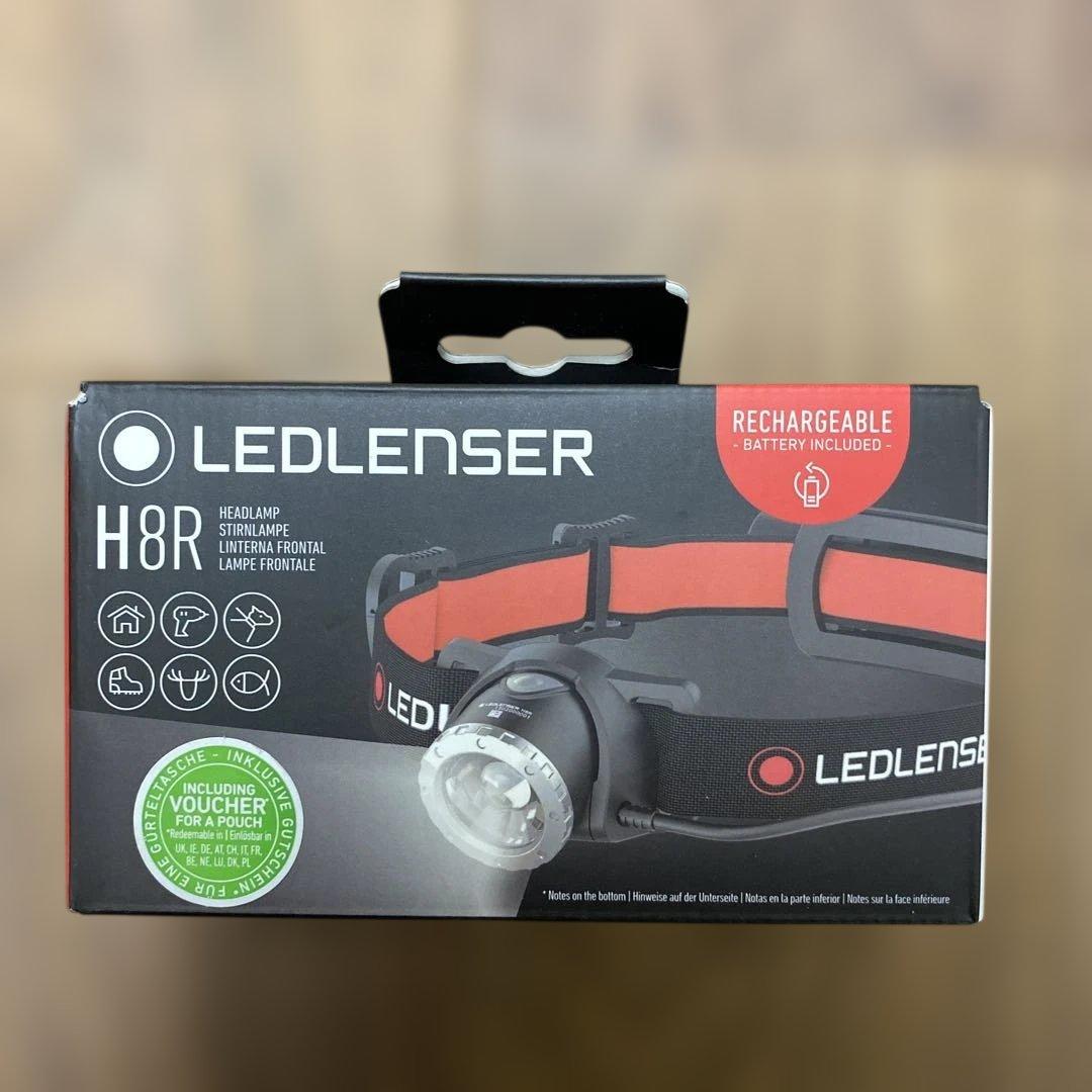 値引き対応します/LEDLENSER H8R/ 5個