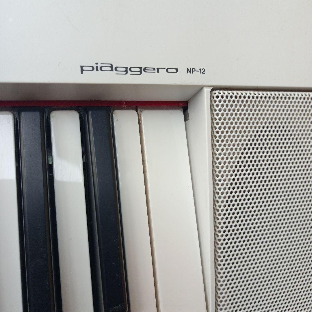 Yamaha NP-12 61鍵盤　ホワイト
