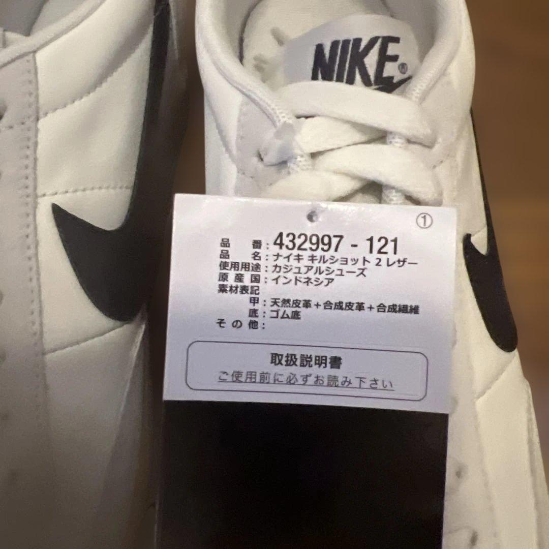 Nike ナイキ エアリフト 2 レザー ホワイト/ブラック