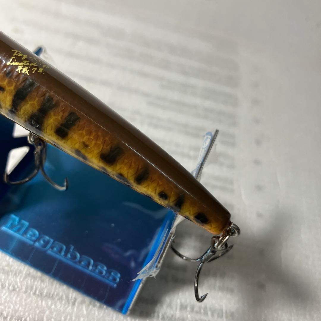 1995年メガバス　初代限定リミテッド　DOG-X ドッグエックス　美品①