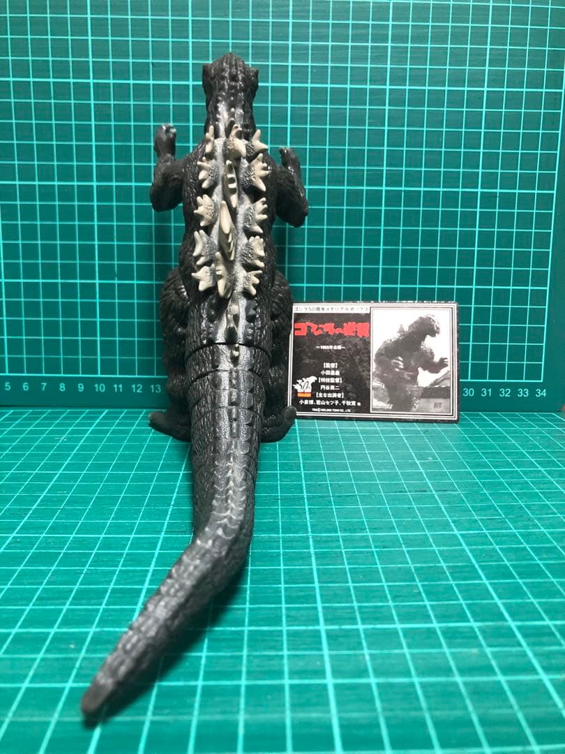 ゴジラの逆襲⭐️ゴジラ50周年メモリアルボックス版　逆襲ゴジラ1955年公開