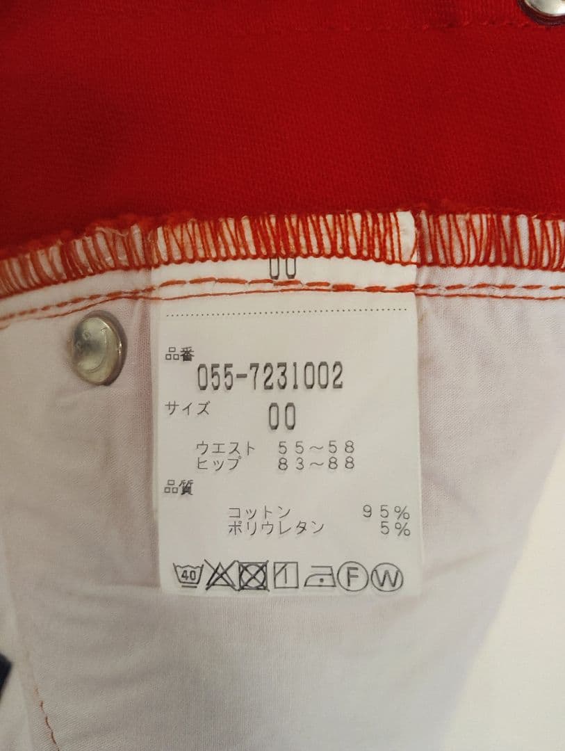 新品未使用　パーリーゲイツ　パンツ 赤 ストレッチコットン 89　サイズ00