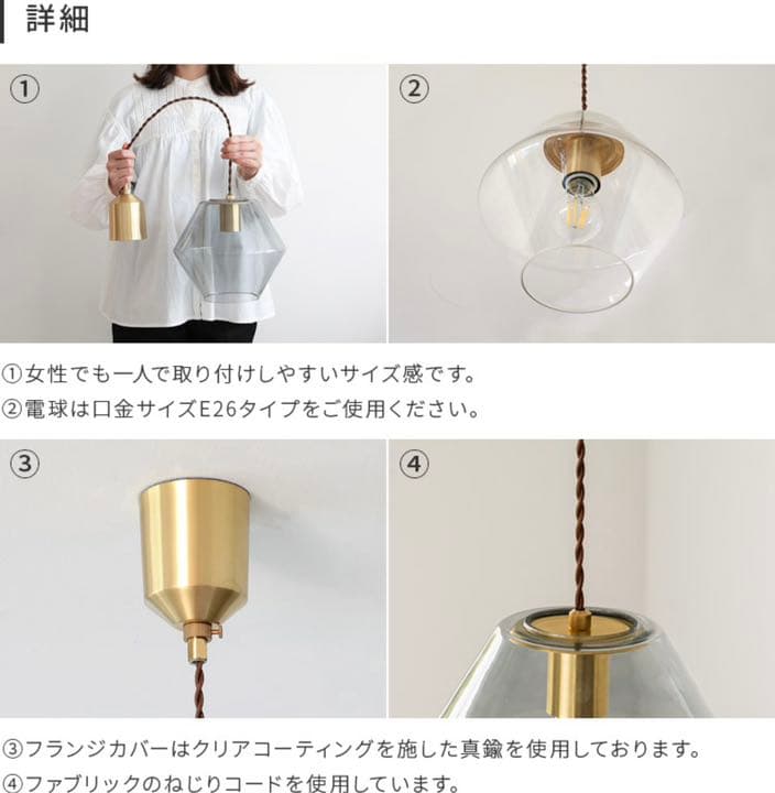 【値下げ】ペンダントライト 1灯 silmu シリム