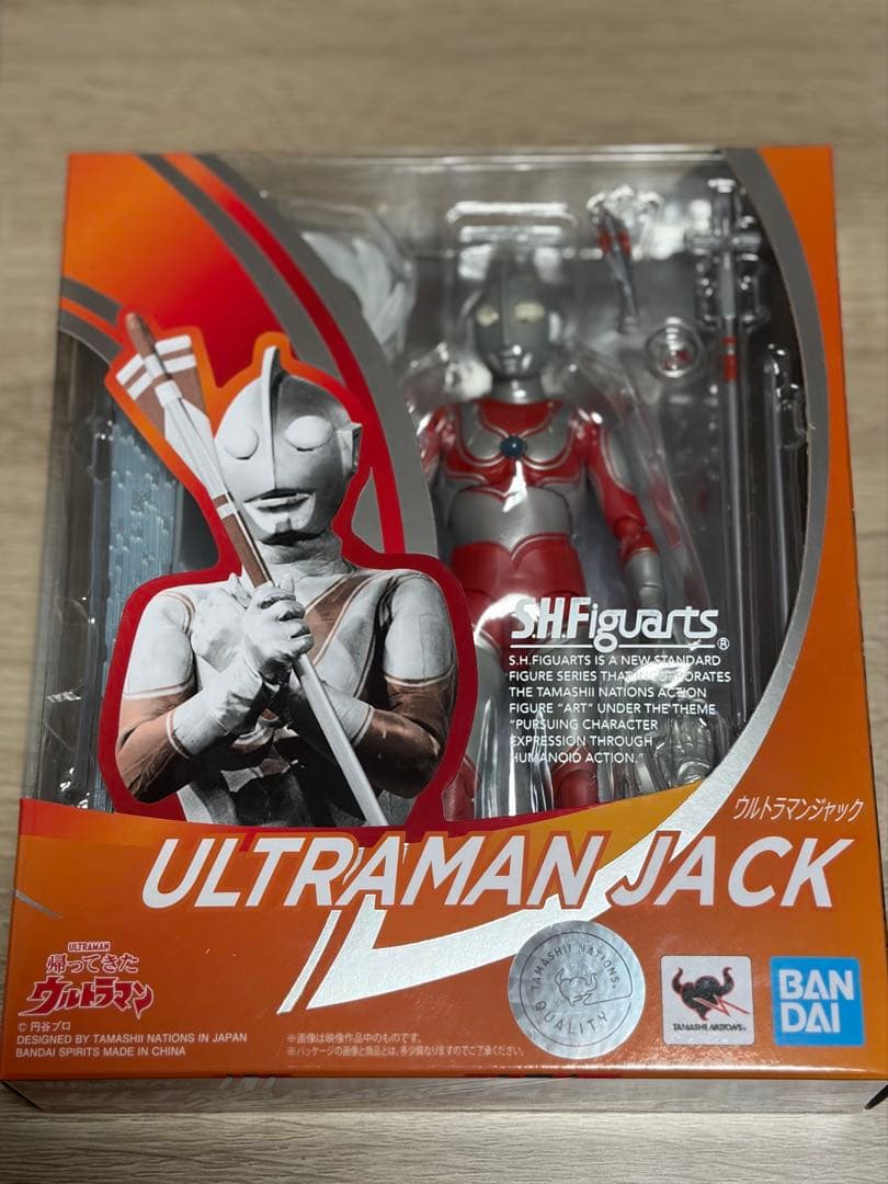S.H.Figuarts ウルトラマンジャック　(開封済み品)
