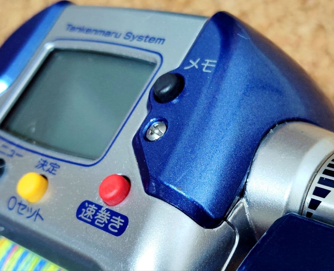 シマノ 電動リール 電動丸 3000H オーバーホールメンテナンス済み　超美品⑦