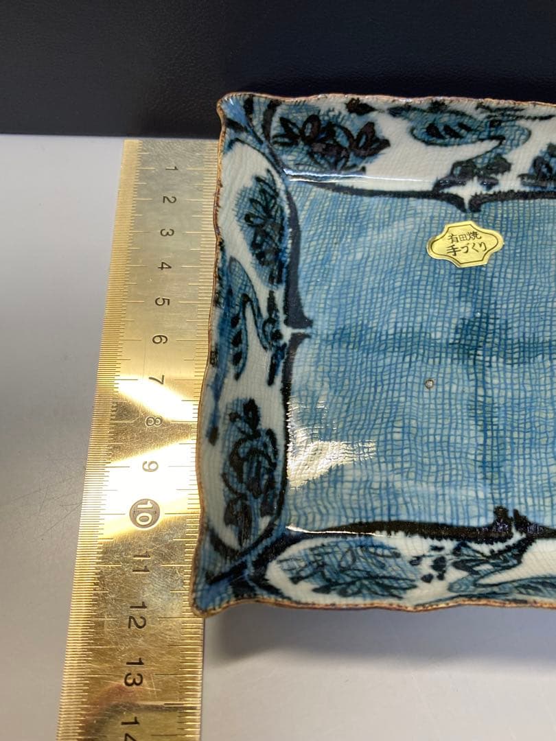 有田焼き　陶器　お皿5枚