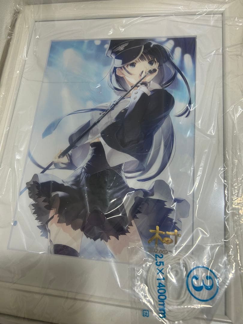 冬馬かずさ　WHITE ALBUM2 複製原画　なかむらたけし