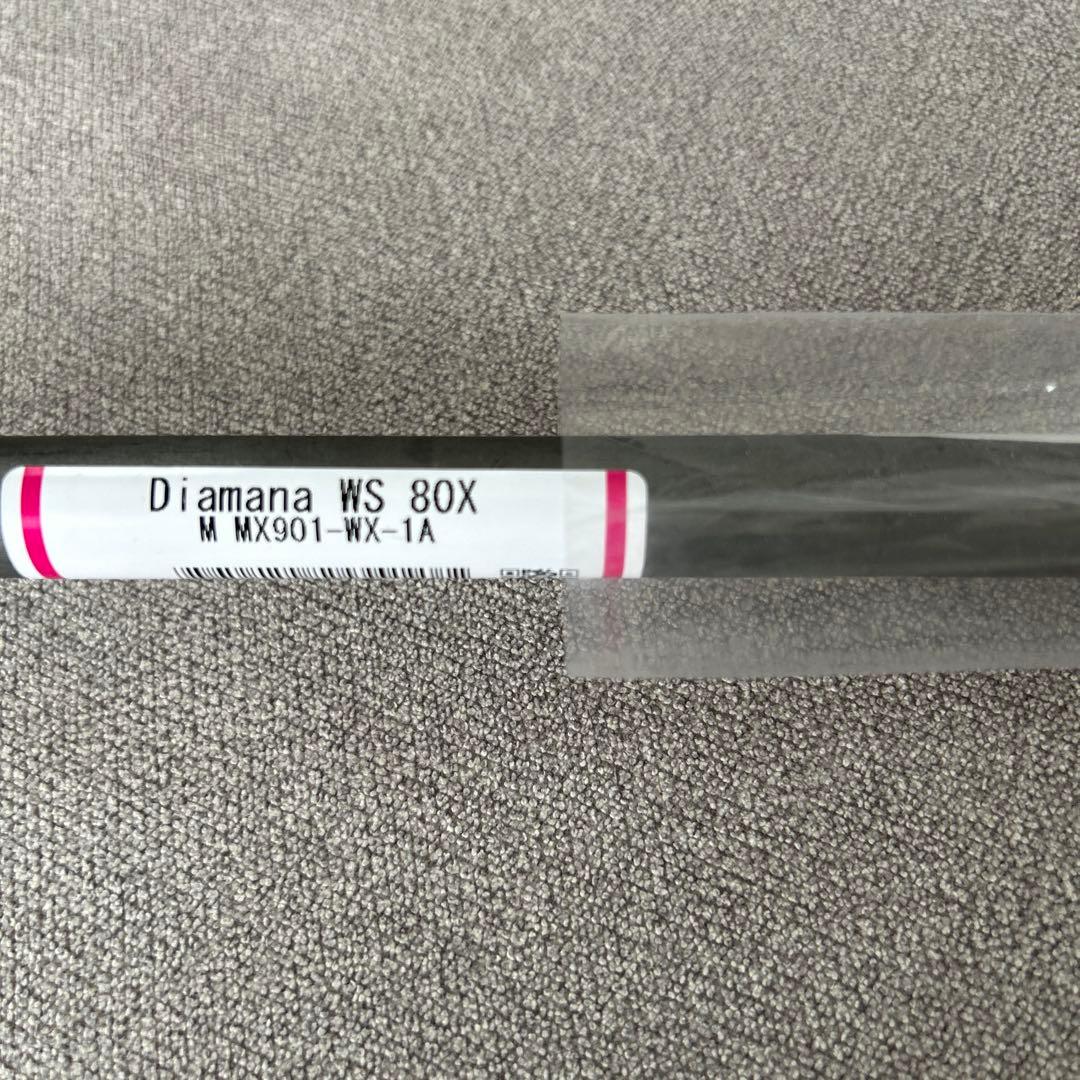 新品 ノーカット 日本仕様 Diamana WS 80Ｘゴルフシャフト