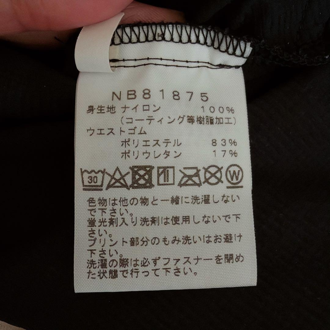THE NORTH FACE TNF RUN トレーニングパンツ 黒