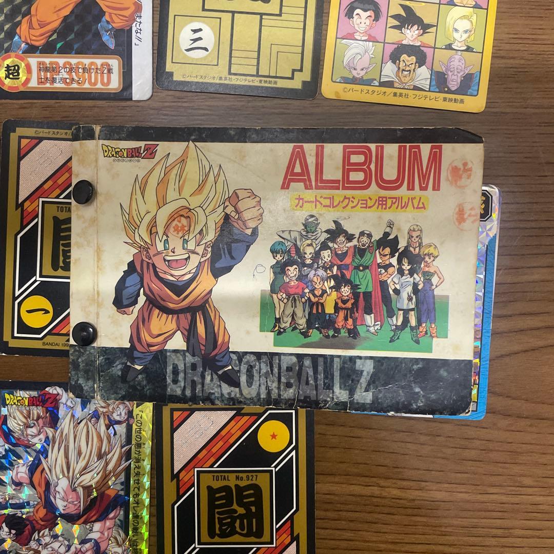 ドラゴンボール　カードダス　90年代　まとめ売り