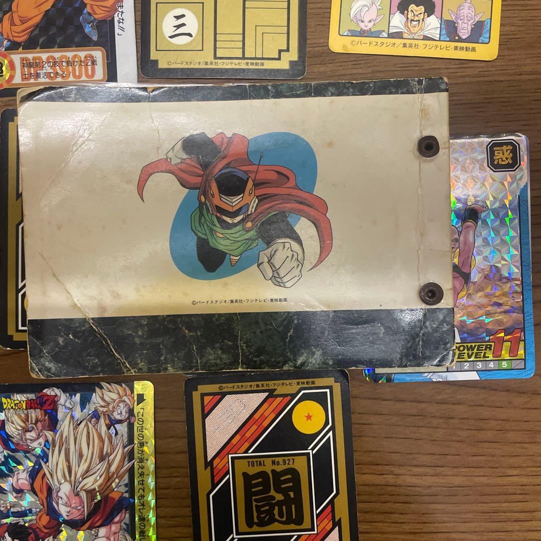 ドラゴンボール　カードダス　90年代　まとめ売り