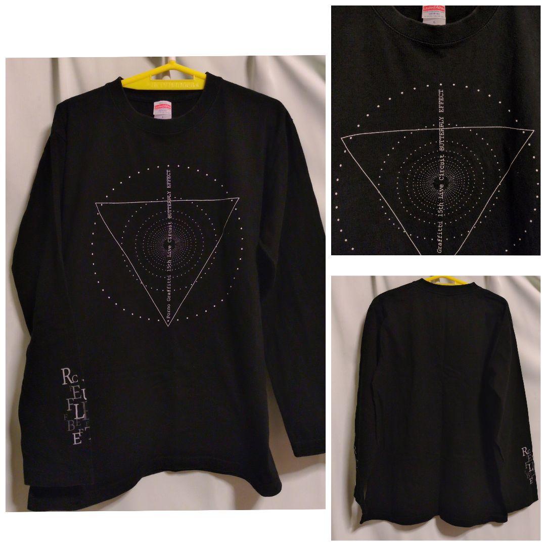 ポルノグラフィティ　Tシャツ　まとめ売り　ライブT　バンドT　SWITCH