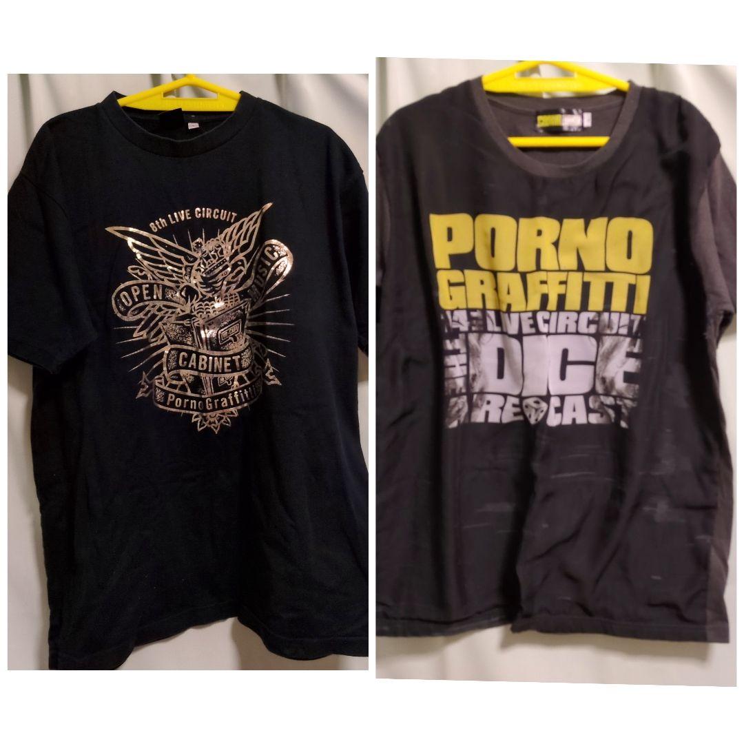 ポルノグラフィティ　Tシャツ　まとめ売り　ライブT　バンドT　SWITCH